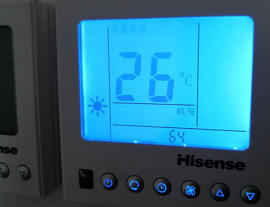 台前海信中央空调维修电话在哪里找